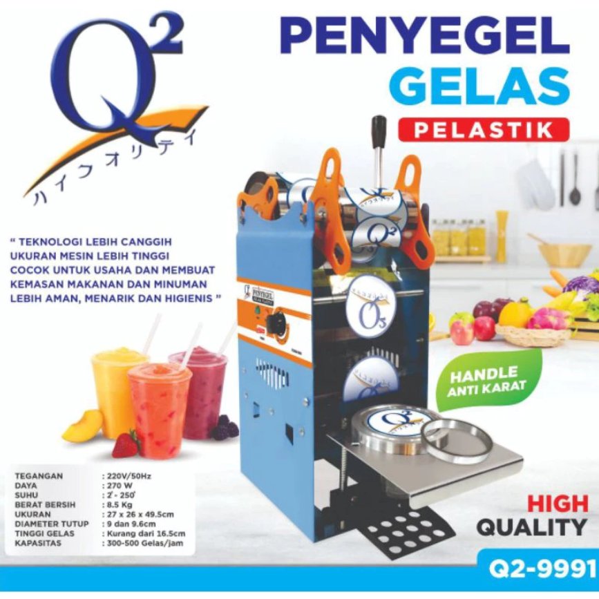 Cup Sealer Q2 9991 Ukuran 12-22oz Sealer Gelas Sealing Machine Q2-9991 Alat Press Gelas Minum Plasti