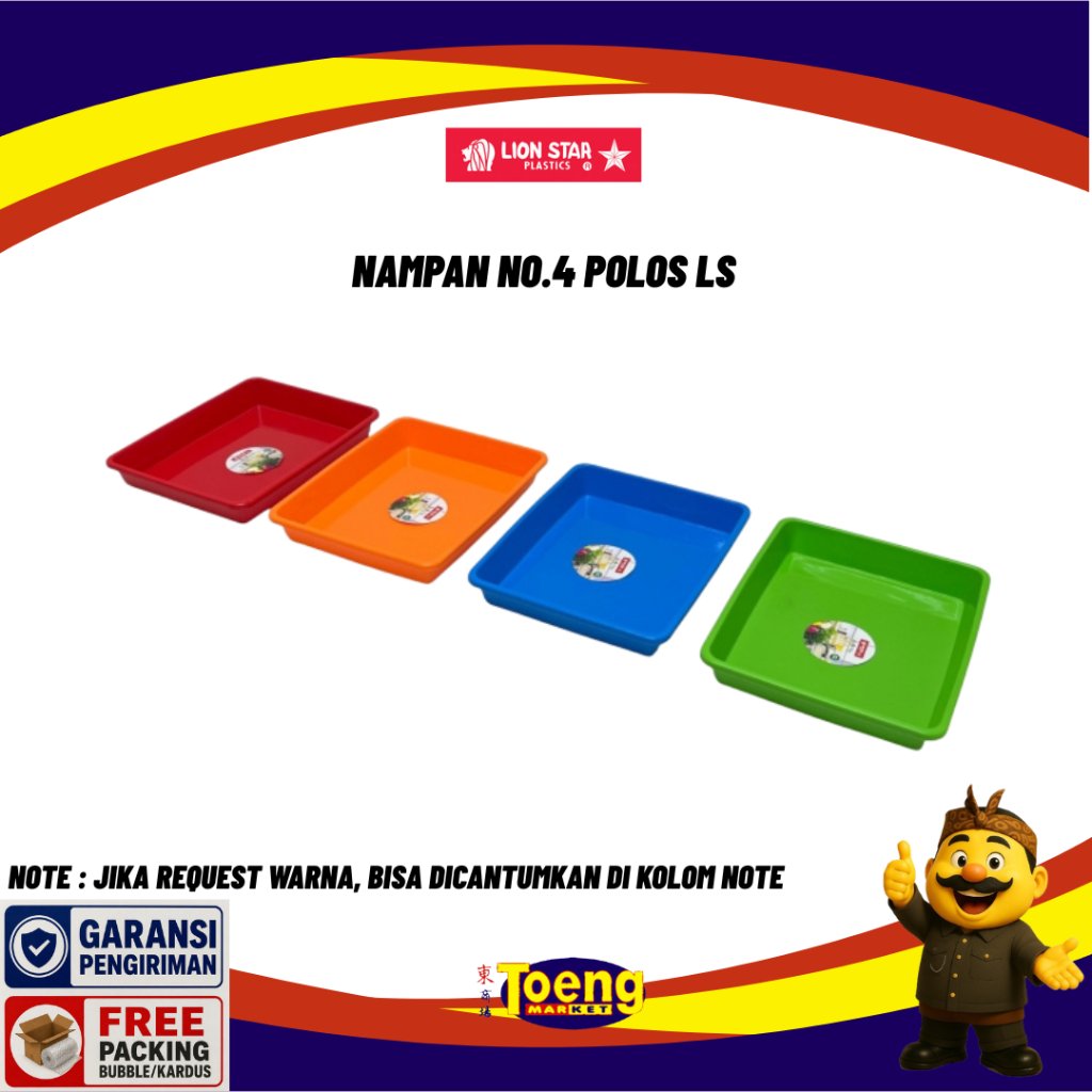 NAMPAN NO.4 POLOS LION STAR / NAMPAN PLASTIK / BAKI PLASTIK LION STAR