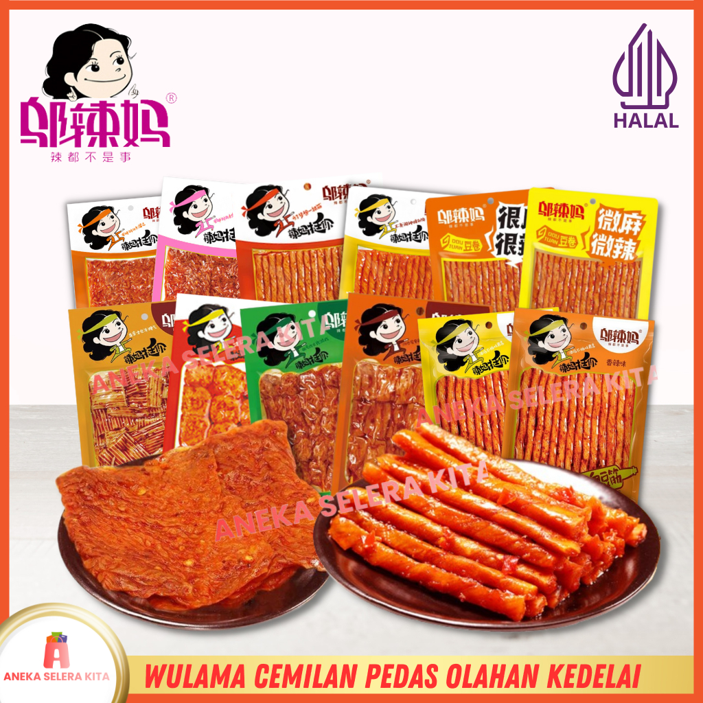 

Wulama Tendon Spicy Bean Rolls Dried Tofu Snacks - Cemilan Vegetarian Kulit Tahu Pedas Halal