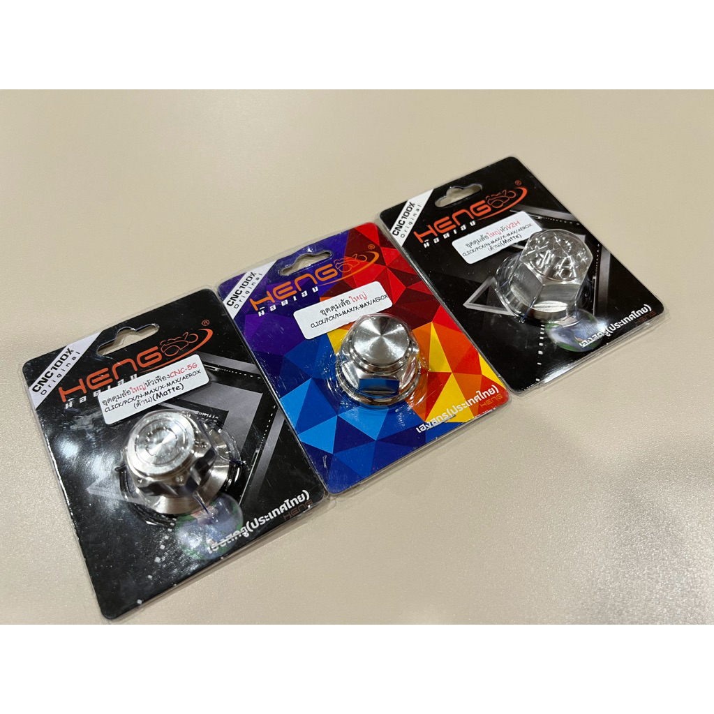 MUR AS RODA BELAKANG HENG CLICK PCX NMAX XMAX AEROX HENG THAILAND