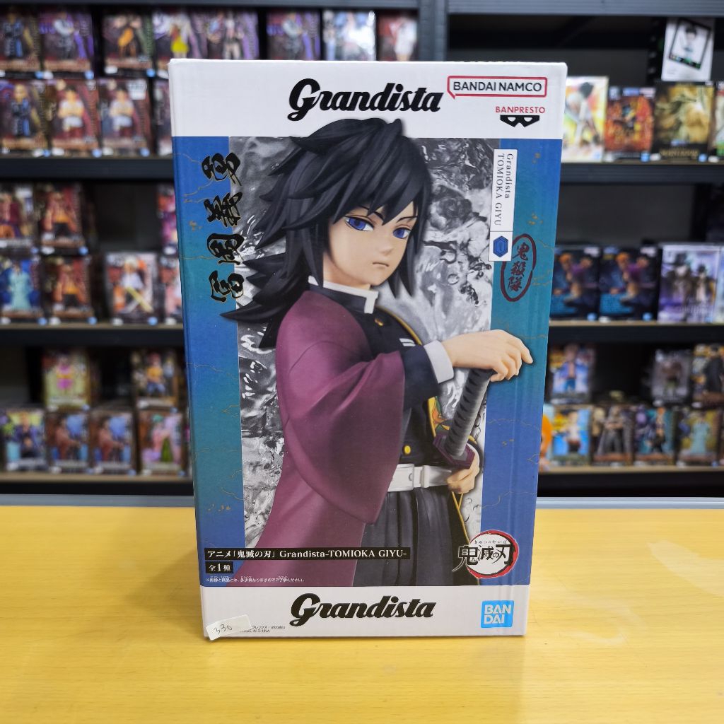 Figure Demon Slayer Grandista Tomioka Giyu