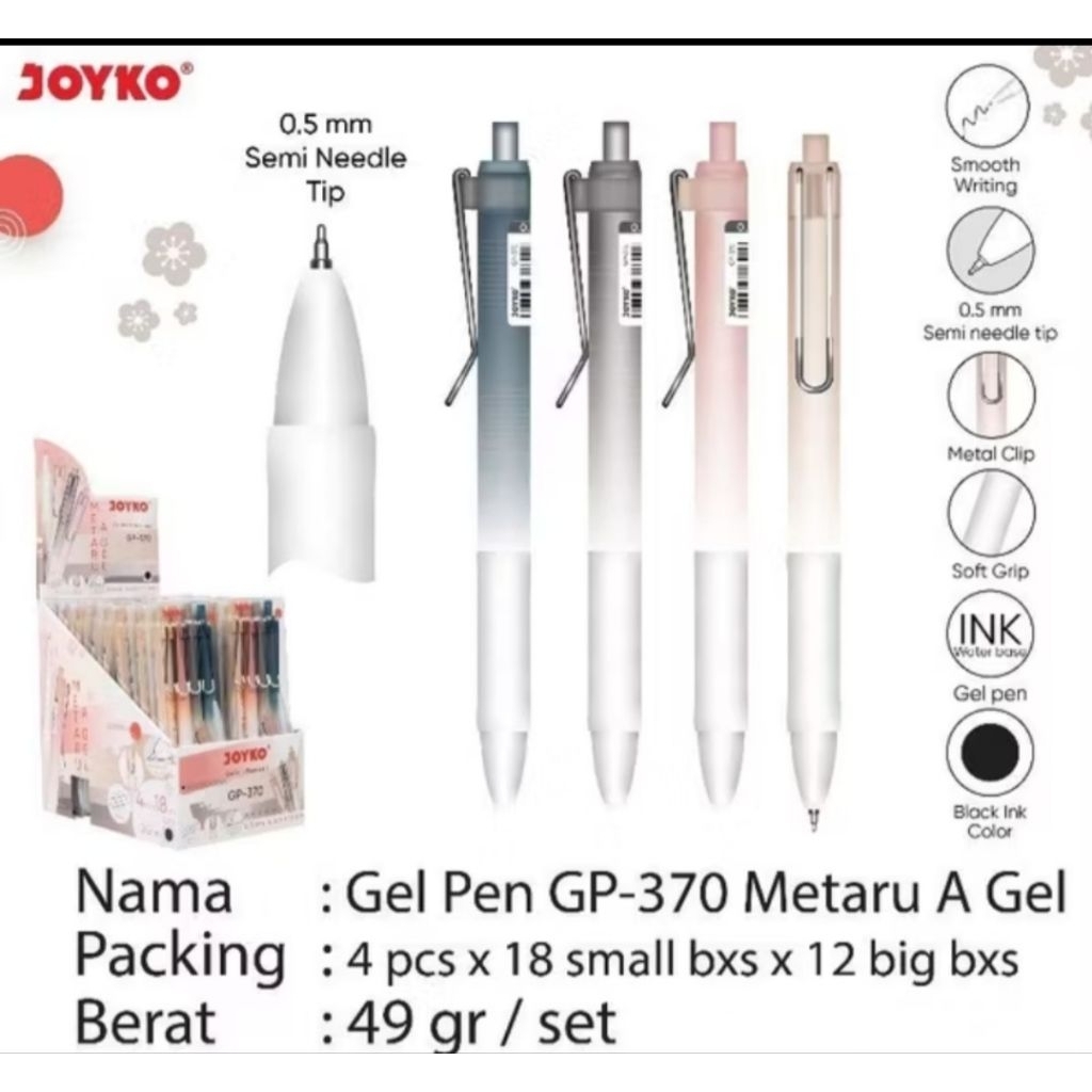

GEL PEN GP-370 METARU A GEL JOYKO ( harga 4pcs)