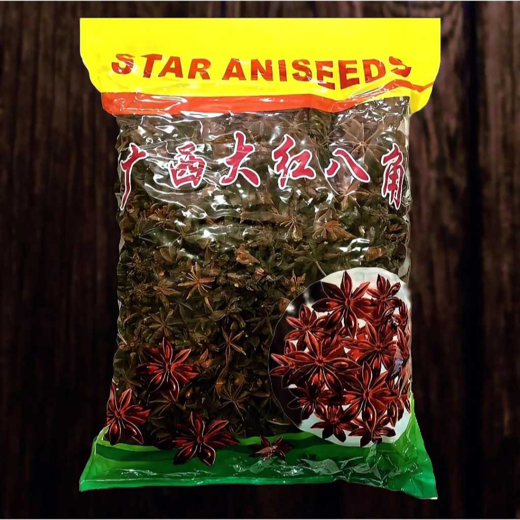 

Pekak / Bunga Lawang Kering / Star Anise / Pekak import 1kg / Rempah Bumbu Masak /