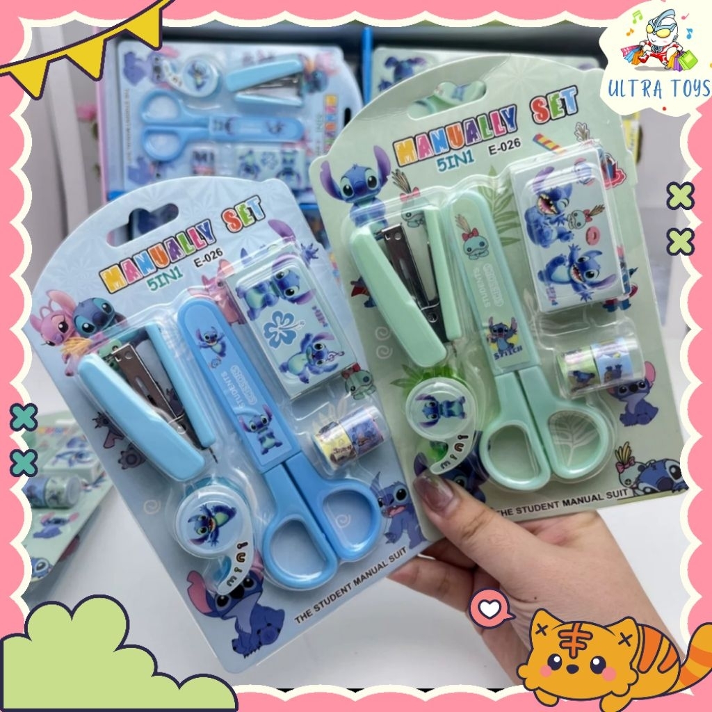

[ULTRATOYS] SET ALAT TULIS GUNTING STAPLER ISOLASI