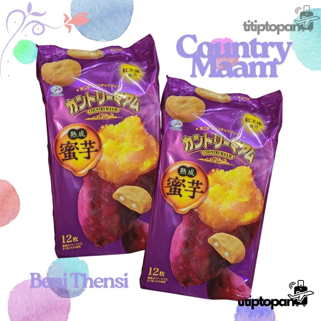 

Cookies Jepang Country Ma’am Fujiya Rasa Ubi Mitsu Imo 12 pcs