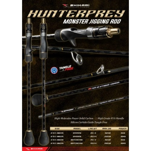 Joran Shikari Hunterprey Ganbatte Type OH 602 180Cm Solid Carbon