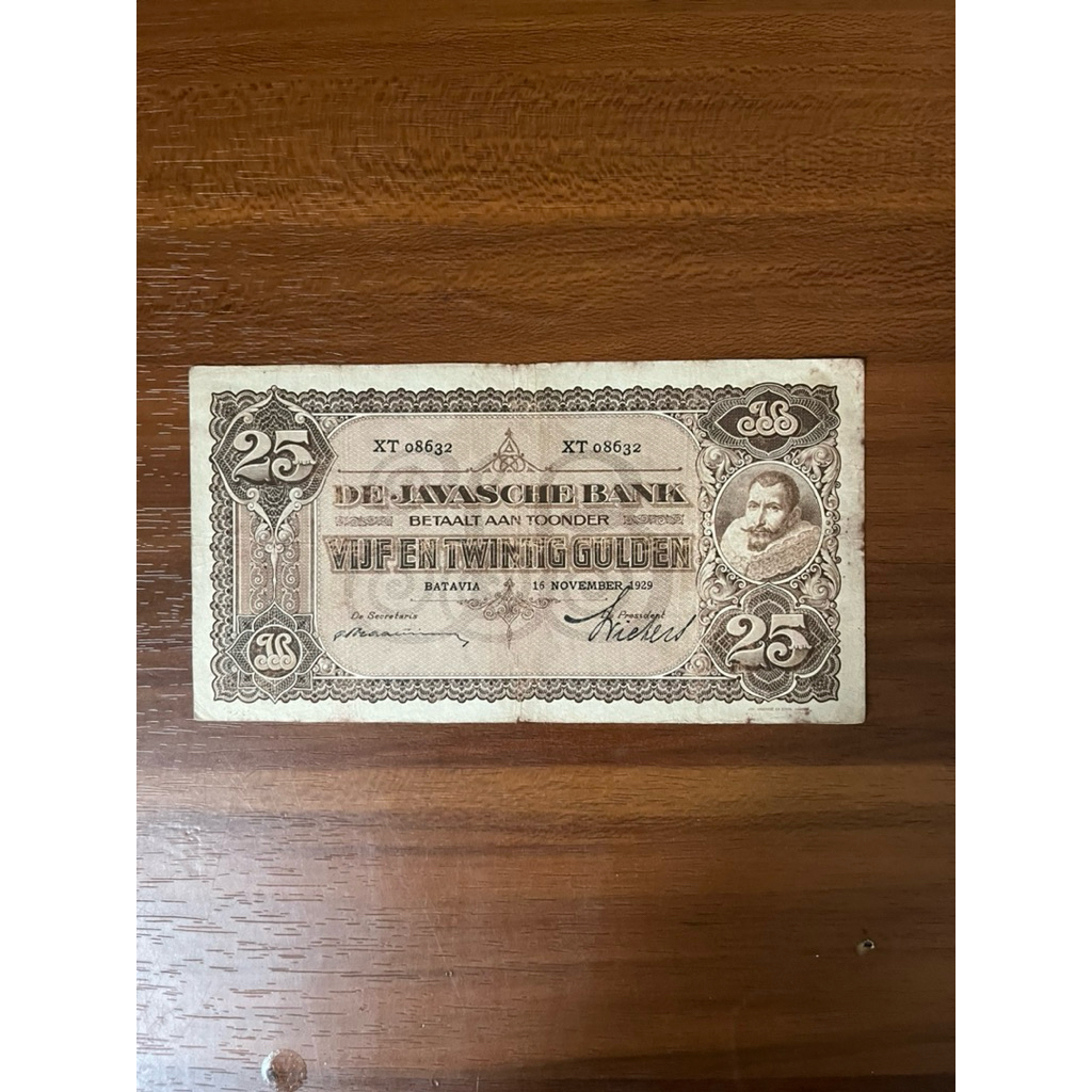 Uang Kertas 25 Gulden 1929 Seri JP Coen II XT08632