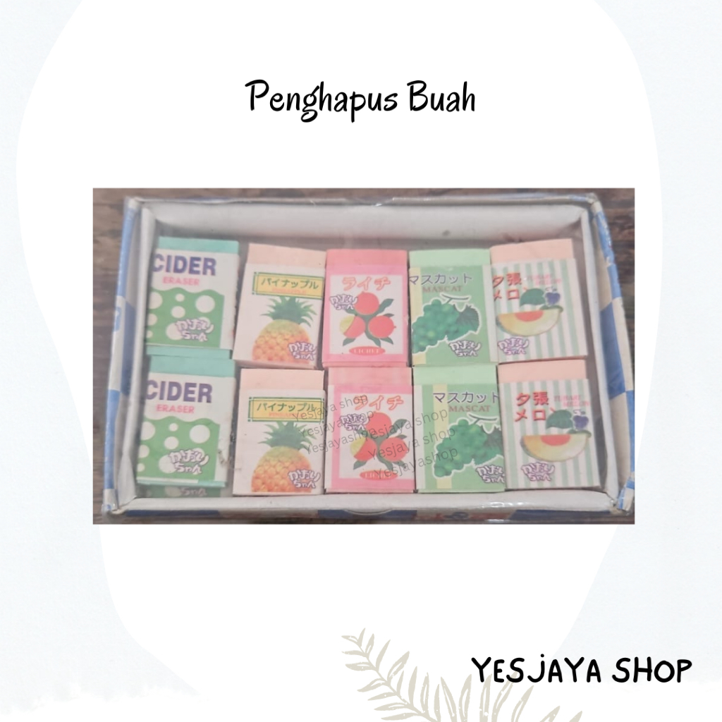 

{1pak=20pcs} Penghapus Buah / Penghapus Lucu / Penghapus Jadul / Penghapus Motif / Penghapus Grosir / Penghapus Warna