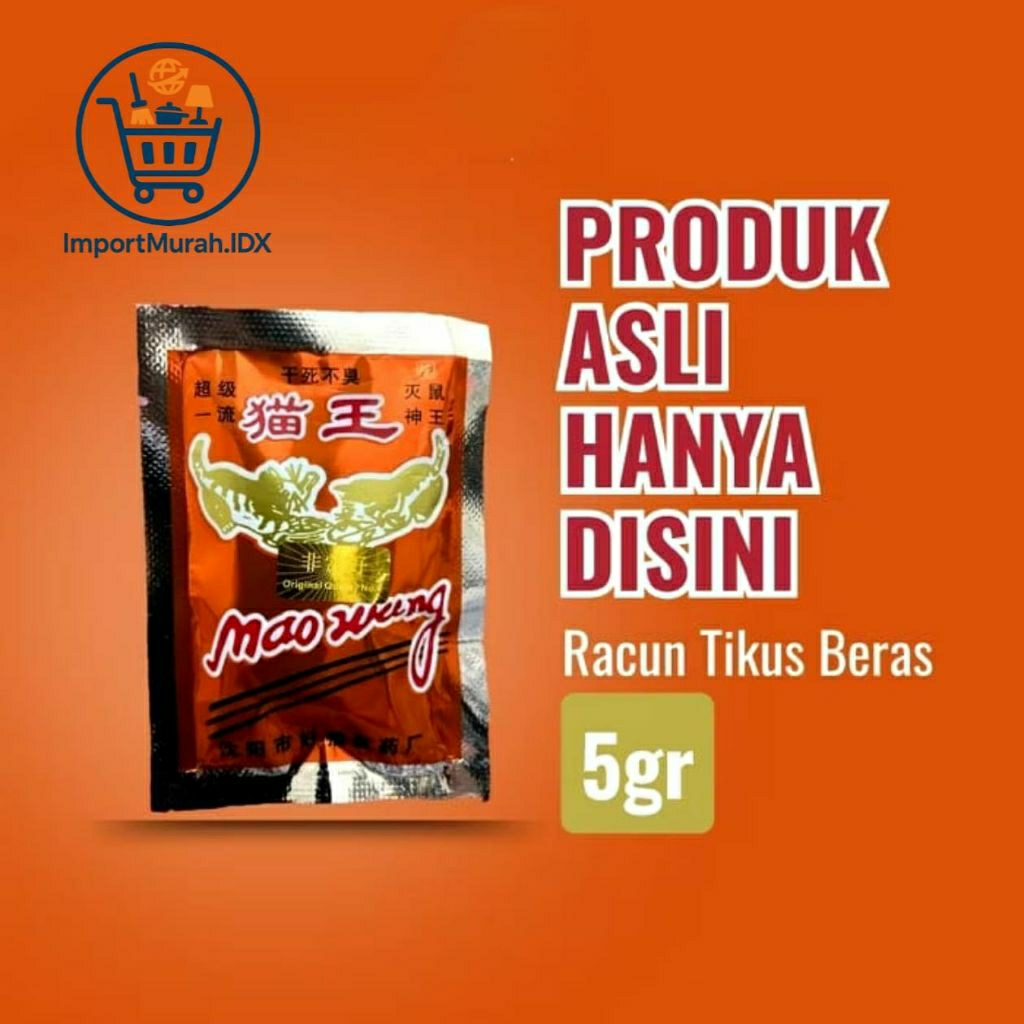 Racun Tikus Mati Kering dan Gak Bau - Mao Wang [𝐎𝐑𝐈𝐆𝐈𝐍𝐀𝐋] Paling Ampuh Langsung Mati