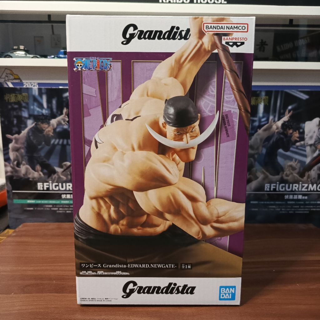 Grandista One Piece Whitebeard Edward Newgate