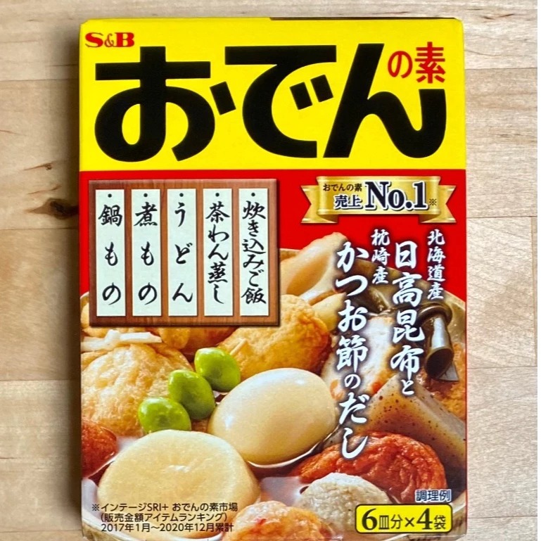 

S&B Oden Base Soup 80g (Bumbu Kuah Oden)