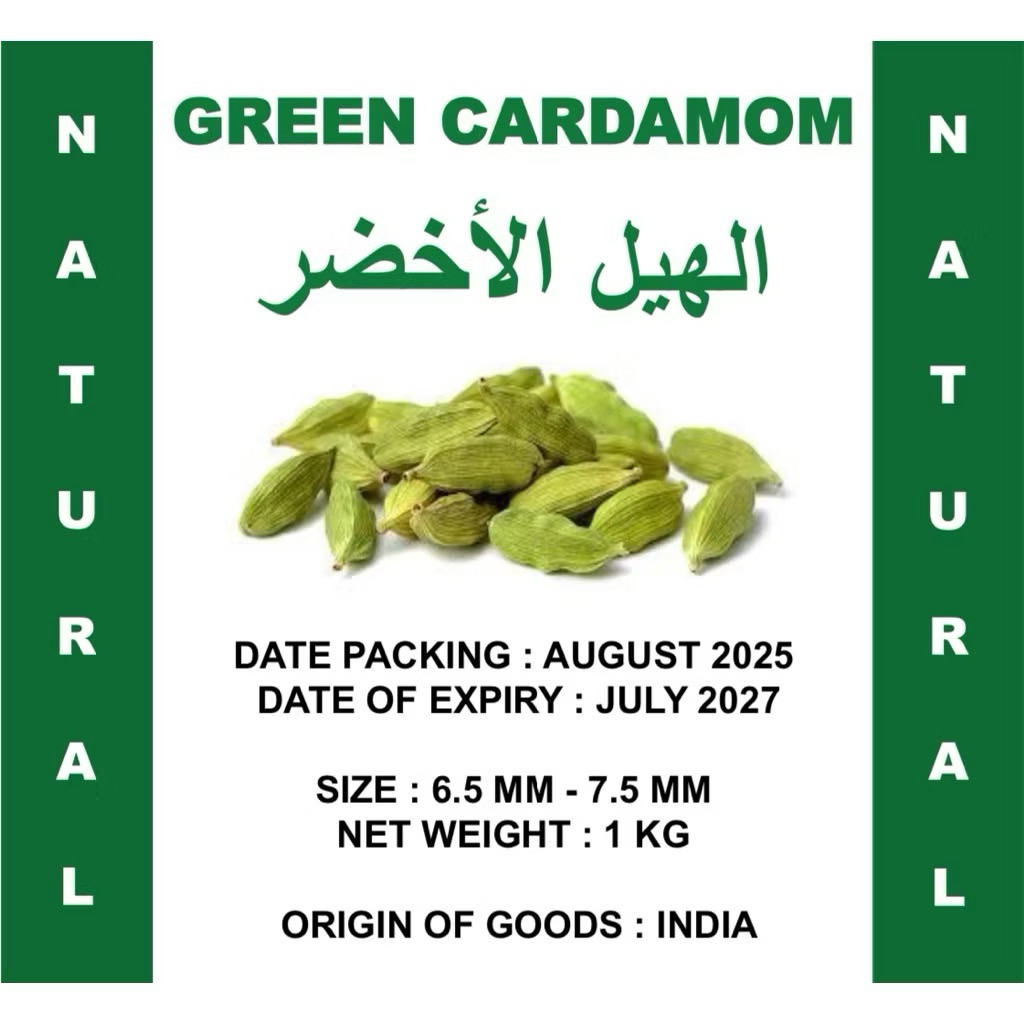 

Cardamom / Kapulaga Hijau / Green Cardamom 1 Kg