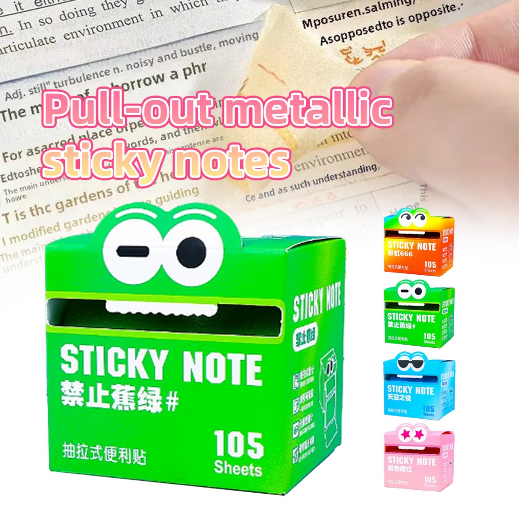 

【108pcs/box】 Sticky Notes Tandai posisi membaca Anda Catatan Tempel Gradien Transparan dengan Tali Tarik