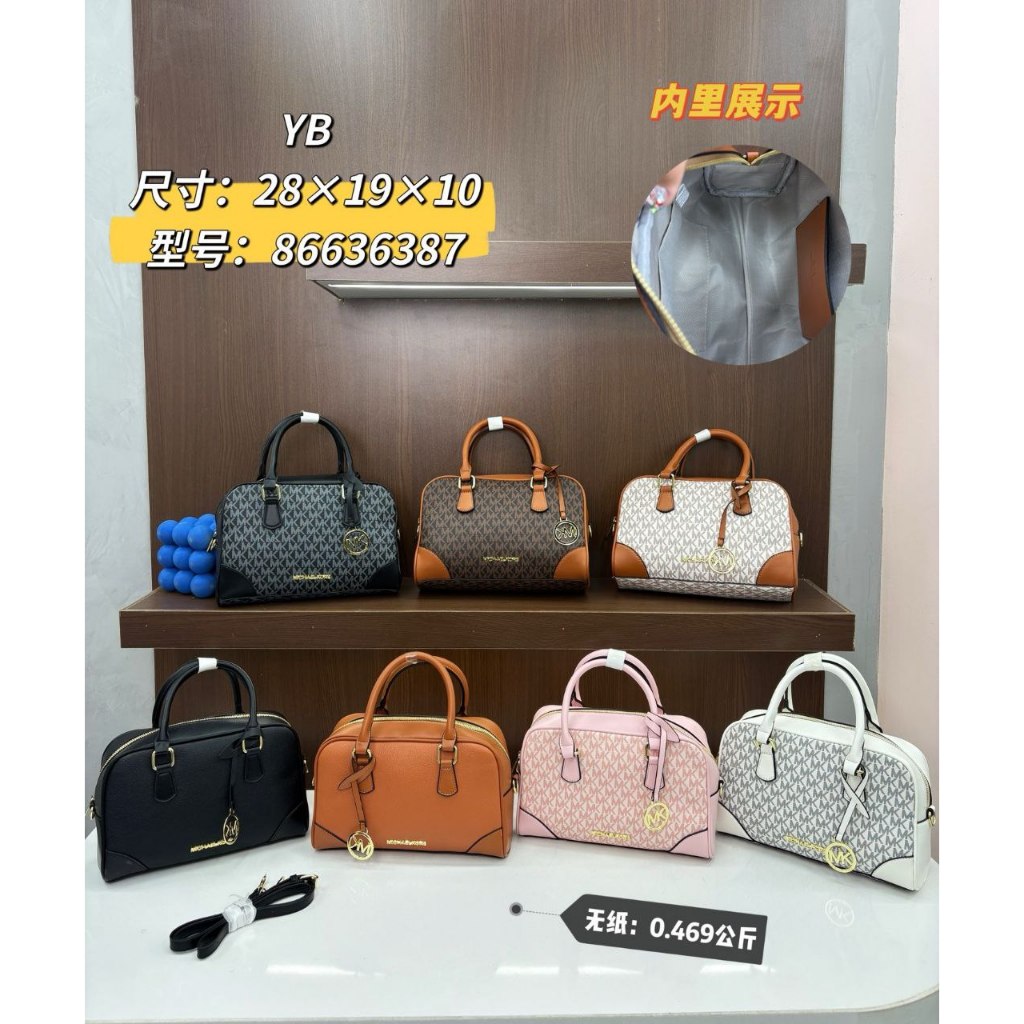 TAS2928 // TAS PESTA MK PREMIUM IMPORT