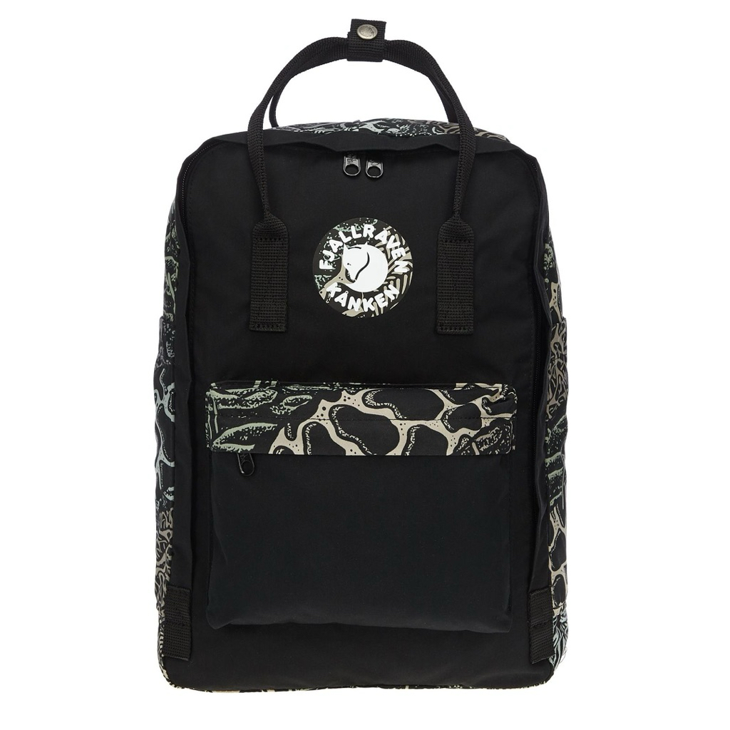 Fjallraven Kanken Art Plus Backpack DarkWoods