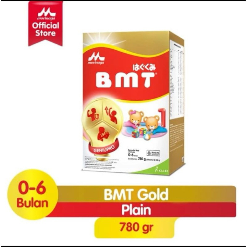 

Morinaga BMT / Chill mil 780g gold