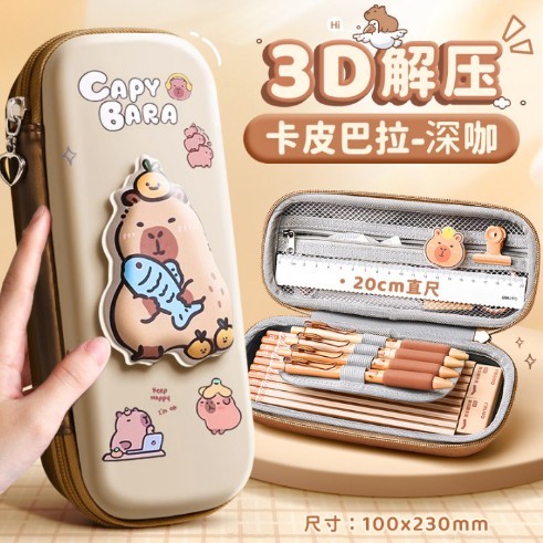 

MOMMERESELLER - Kotak pensil Kuromi / Kotak pensil s4nrio kekinian / Pencil case capybara