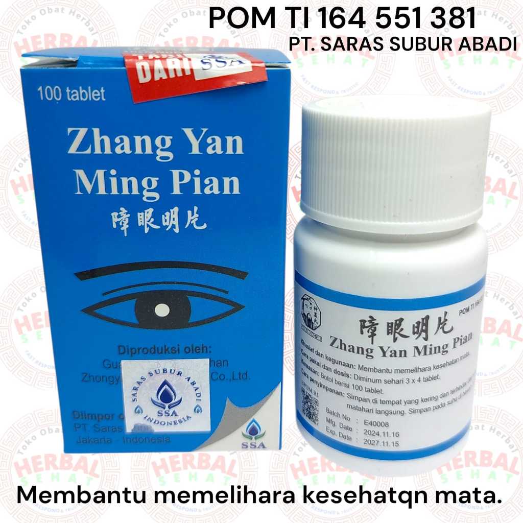 Zhang Yan Ming Pian 100 tablet - Obat Katarak Mata Lemah Penglihatan