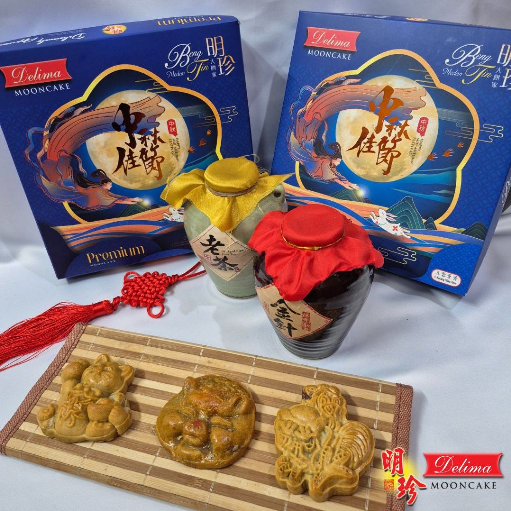 

NEW 2025! FLATTY MOONCAKE RENDAH GULA DELIMA MEDAN (isi 8pcs/box) Kue Bulan Unik Lucu Viral Halal Mooncake Pipih Less Sugar Tiongchiupia Less/Low Sugar 2025