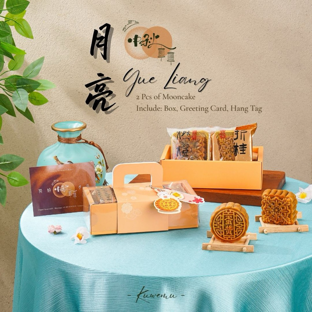 

YUE LIANG Mooncake Hampers Kue Bulan Tiong Ciu Pia Kuwemu isi 2 pcs per box