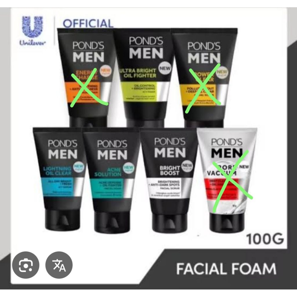 Ponds men facial wash 100 ml / ponds men / ponds men scrub