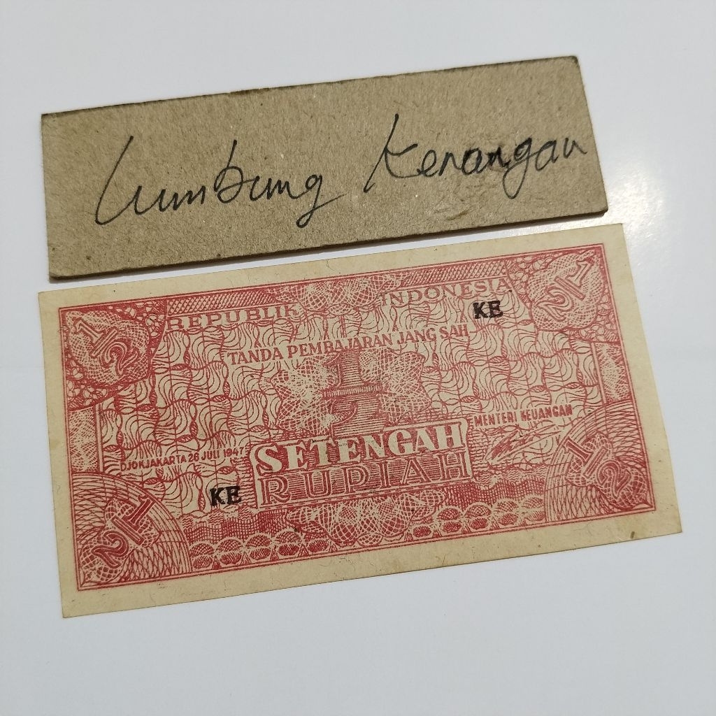 uang kuno Setengah rupiah Jogjakarta 1947