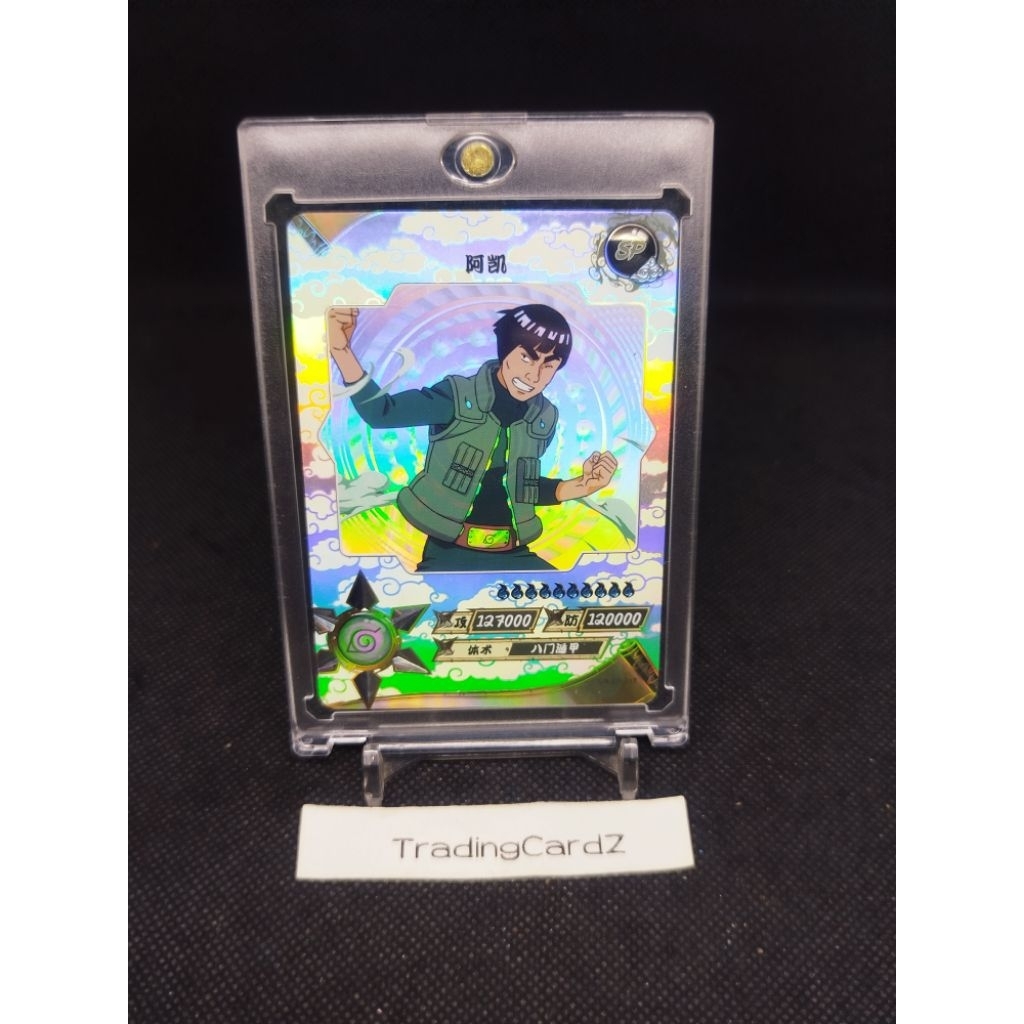 TCG/CCG Trading Card Collection 2021 Kayou Naruto Collection Official Card SP Might Guy #NR-SP-017 (