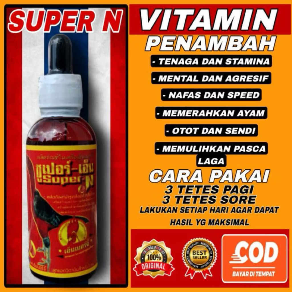 SUPER N ORIGINAL vitamin ayam untuk stamina dan mental ayam