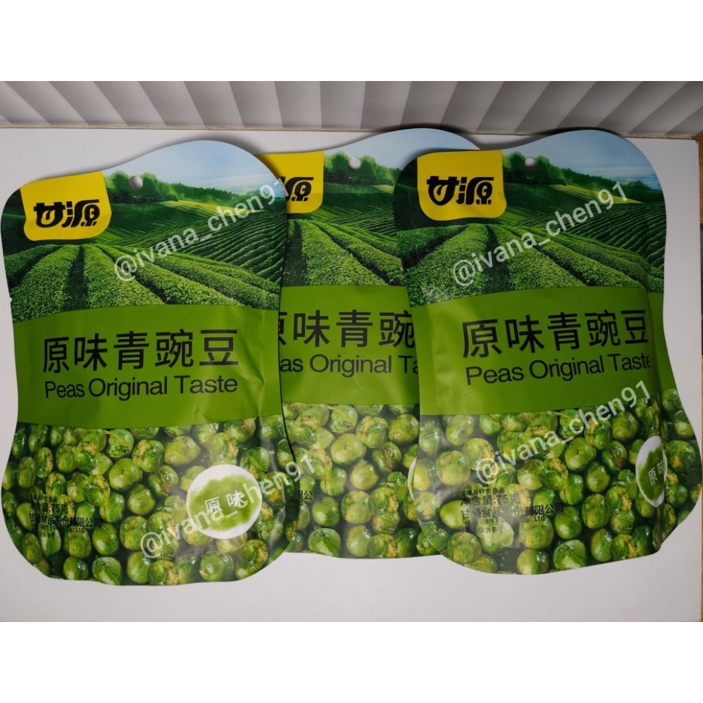 

Peas snack malaysia