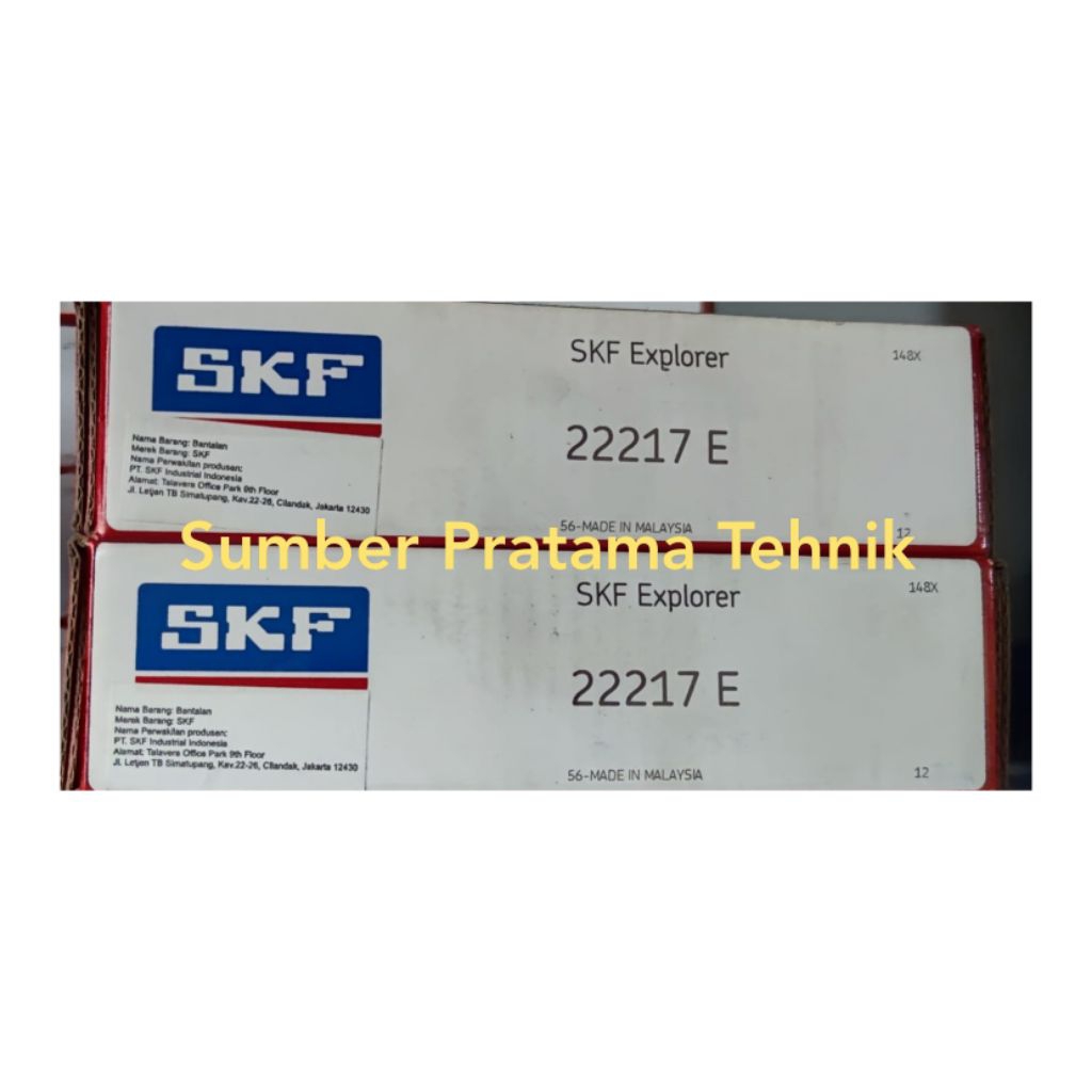Spherical Roller Bearing 22217 E SKF