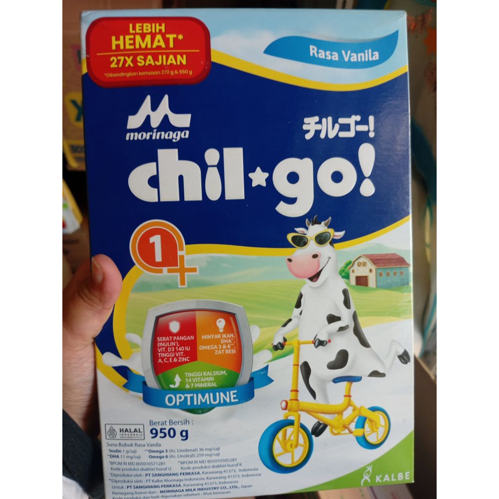

chilgo 1+ vanila 950gram