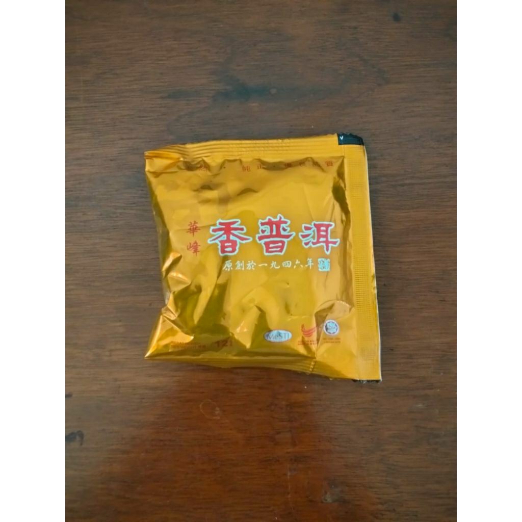 

Teh pu erh 100% dari penang