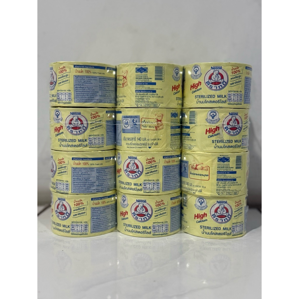 

Susu Beruang Thailand / Susu Nestle High Calcium Sterilized Milk ( 1pak 6pcs )