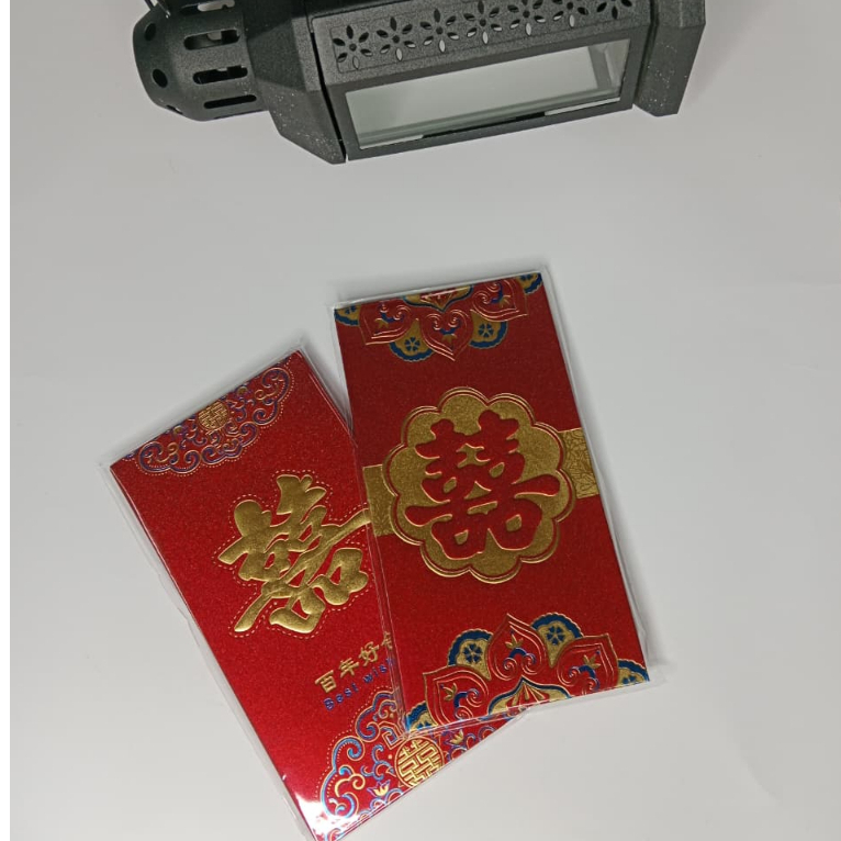 

Angpau Imlek Kotak Panjang Berbagai Macam Model Dan Motif /ANGPAO IMLEK 6PC VI [5000554]