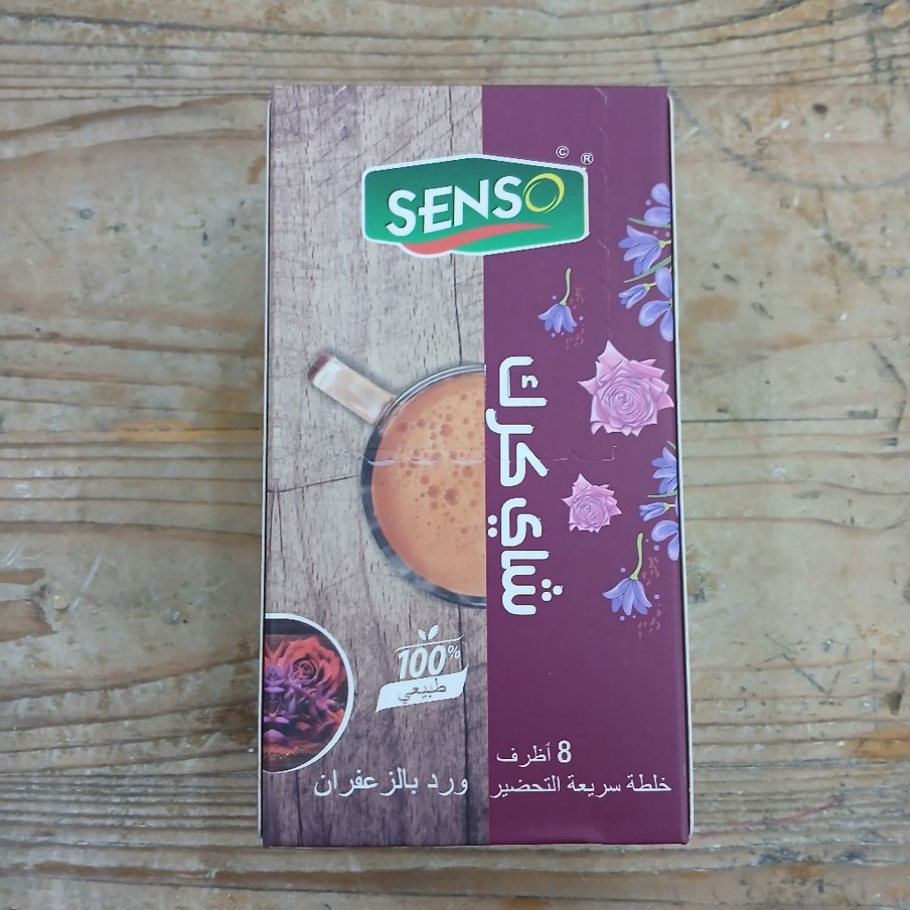 

CHAI KARAK (Tea) RASA ORIGINAL ISI 8 PCS DLM KOTAK. EXP 2/12/2025