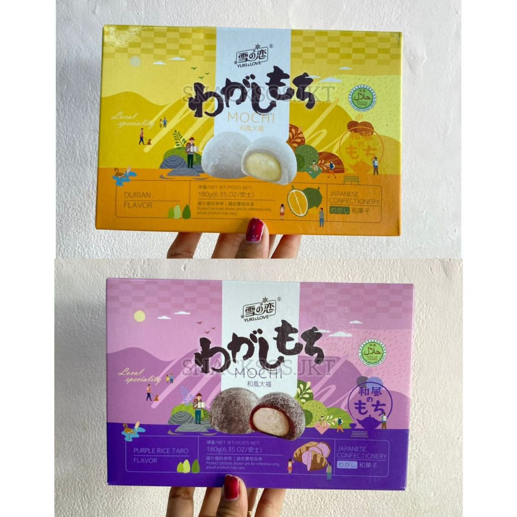 

YUKI AND LOVE MOCHI PURPLE RICE TARO / DURIAN DUREN - Y&L TAIWAN