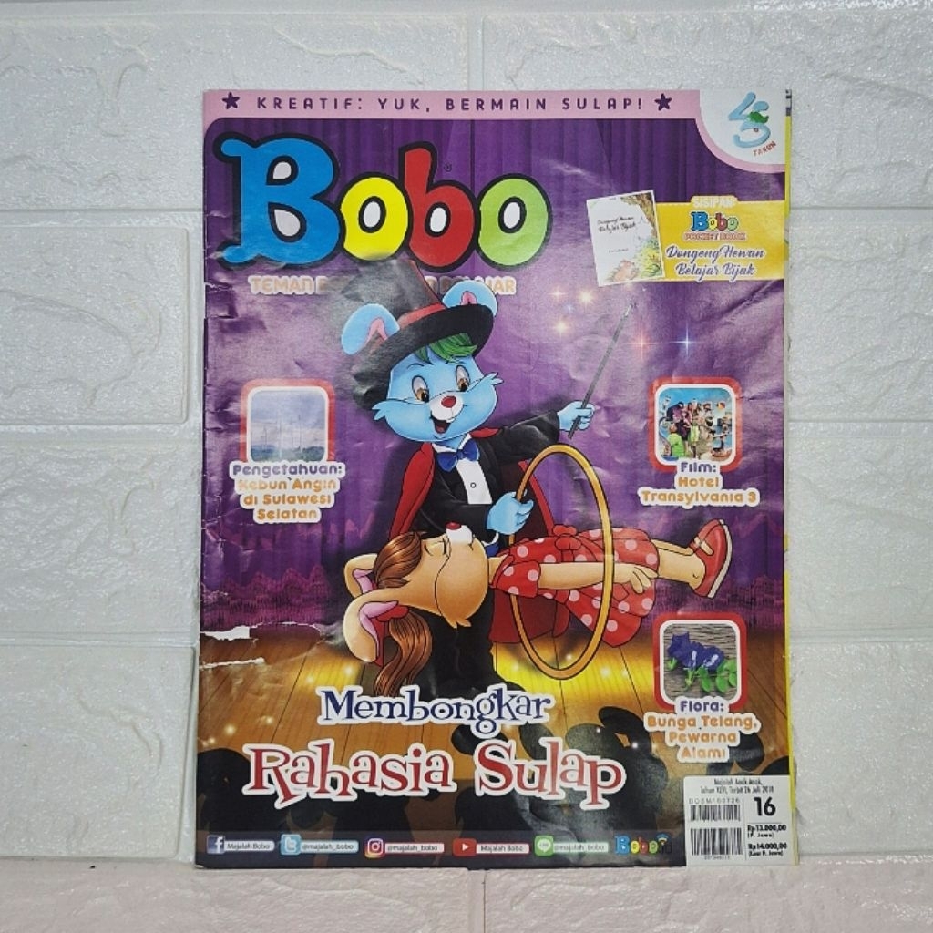 Buku Majalah Anak - anak BOBO (preloved/bekas)