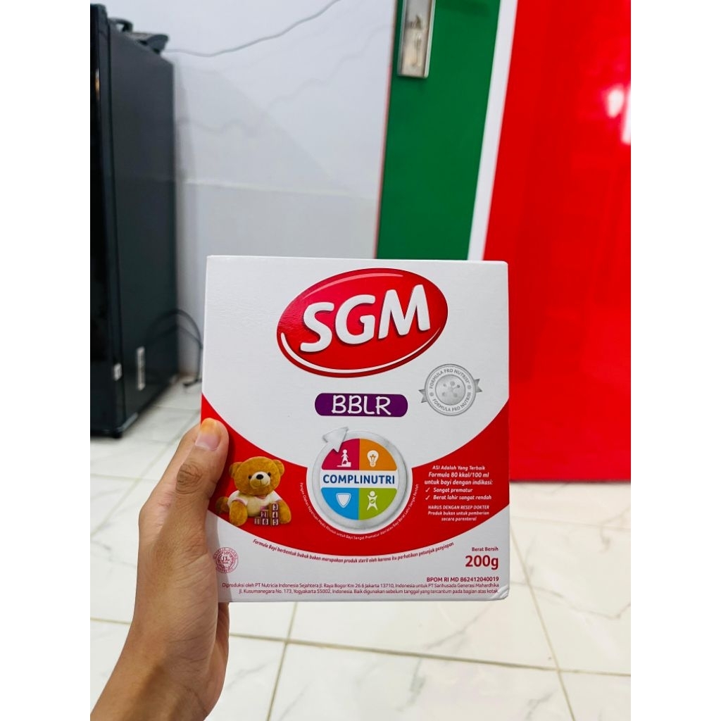 SGM BBLR 200 GRAM