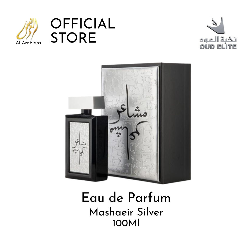 Oud Elite Mashaeir Silver For Unisex Eau De Parfum 100Ml