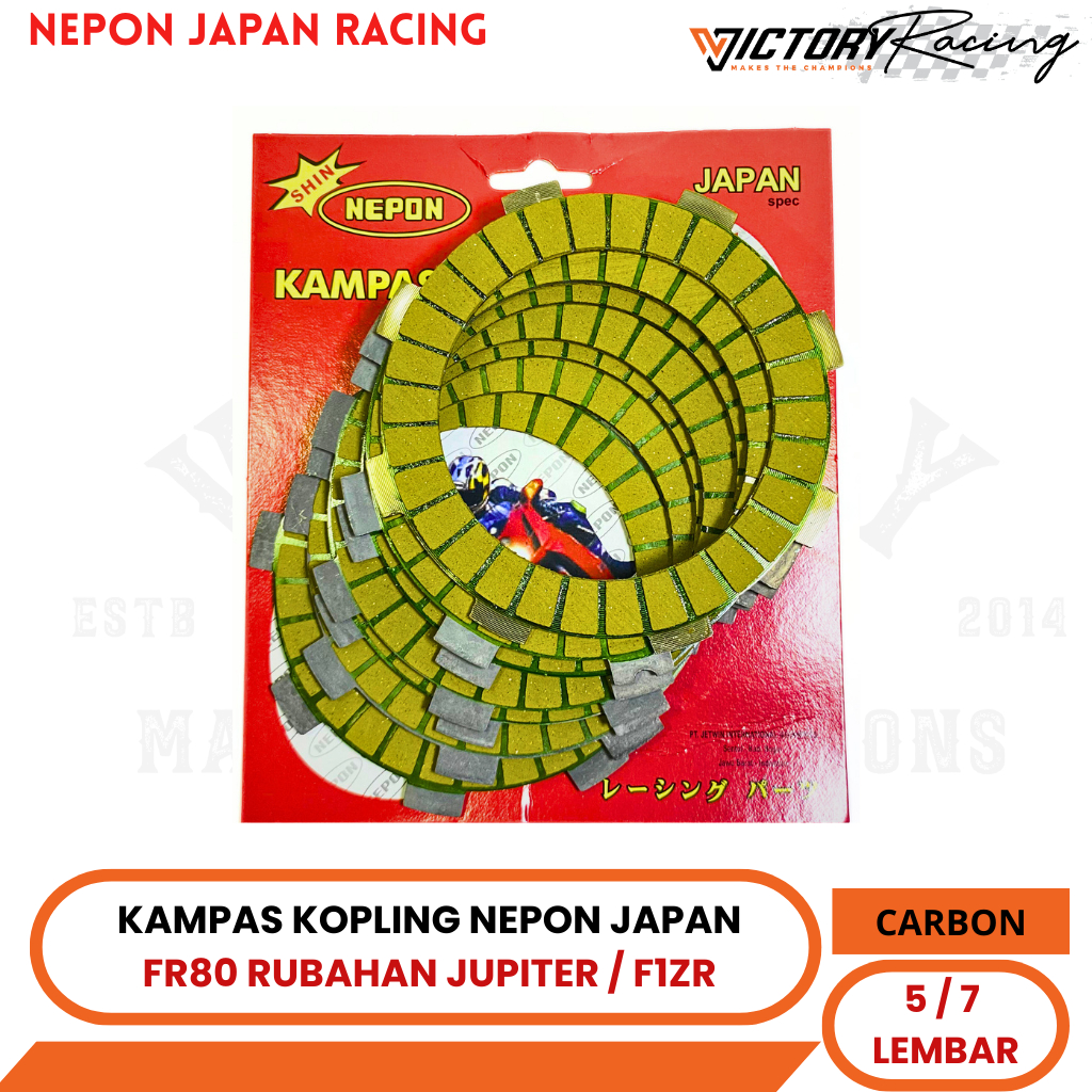 Plat kampas kopling Nepon Japan FR 80 rubahan Jupiter F1Zr