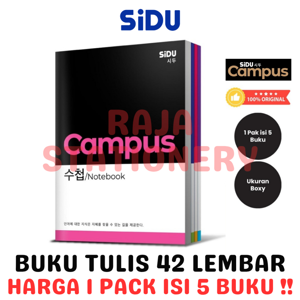 

BUKU TULIS CAMPUS 42 LEMBAR KOREA SiDU RULED CAMPUS GARIS NOTEBOOK BUKU TULIS SEKOLAH SINAR DUNIA B5 BOXY 42 SHEETS PACK [5PCS]