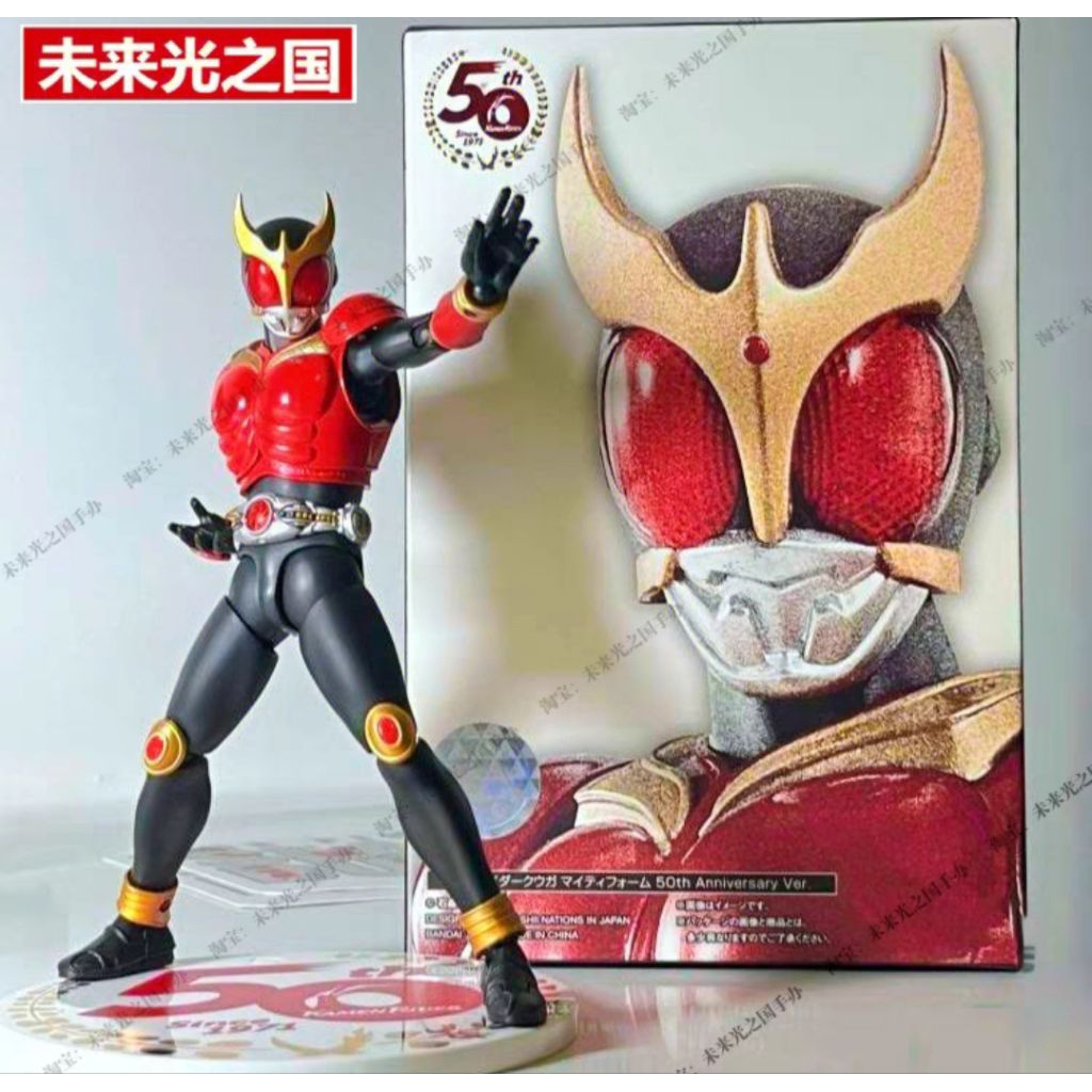 shf masked rider kuuga mighty rising figure kuuga ultimate masked rider agito shf figure kuuga shf m