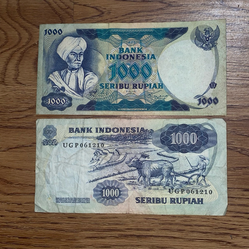 UIV27 1000 diponegoro vf bekas