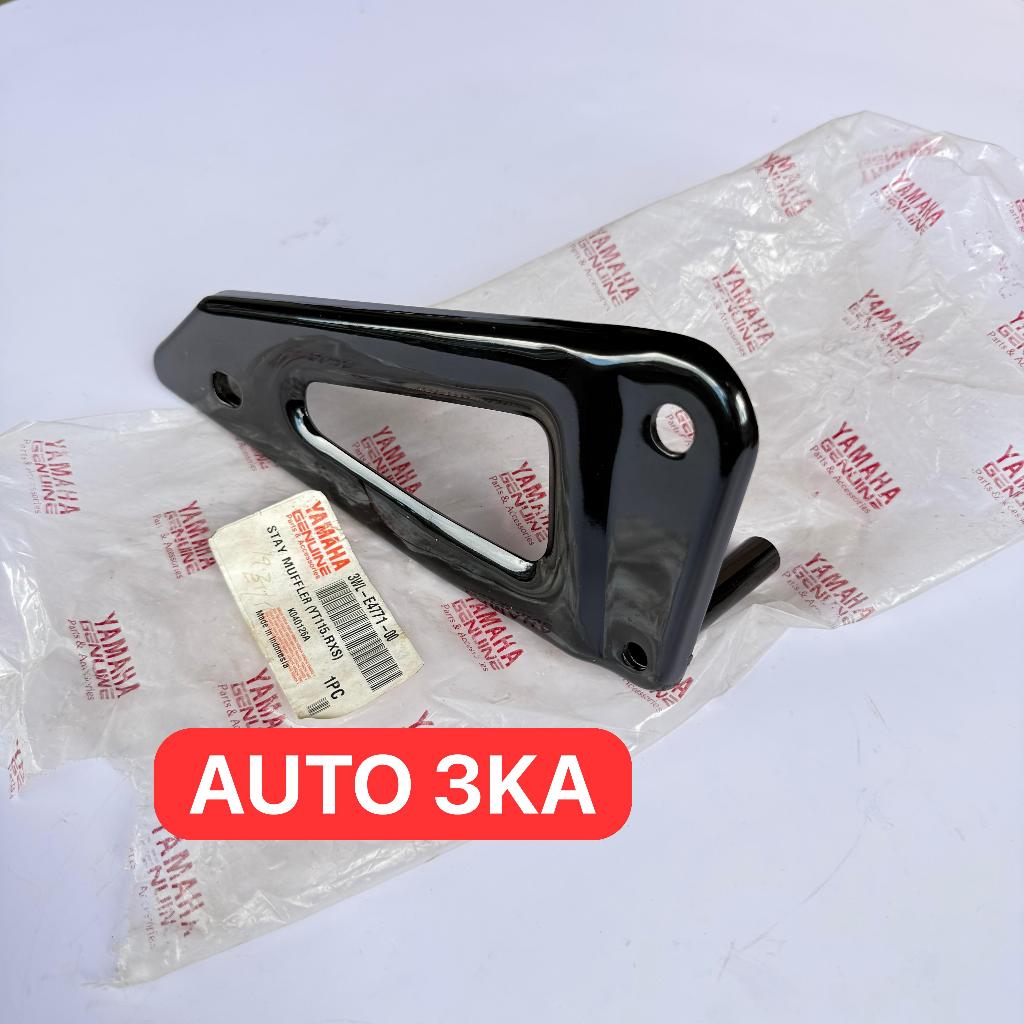 BRACKET DUDUKAN KNALPOT RXKING RX KING RX SPECIAL YT 115 ORIGINAL 3WL-E4771-10-33