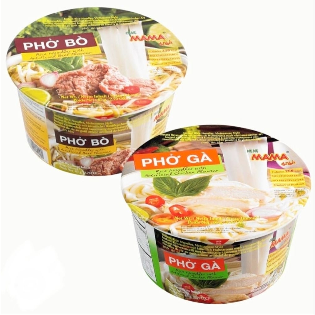 

MAMA PHO GA RICE NOODLES BOWL