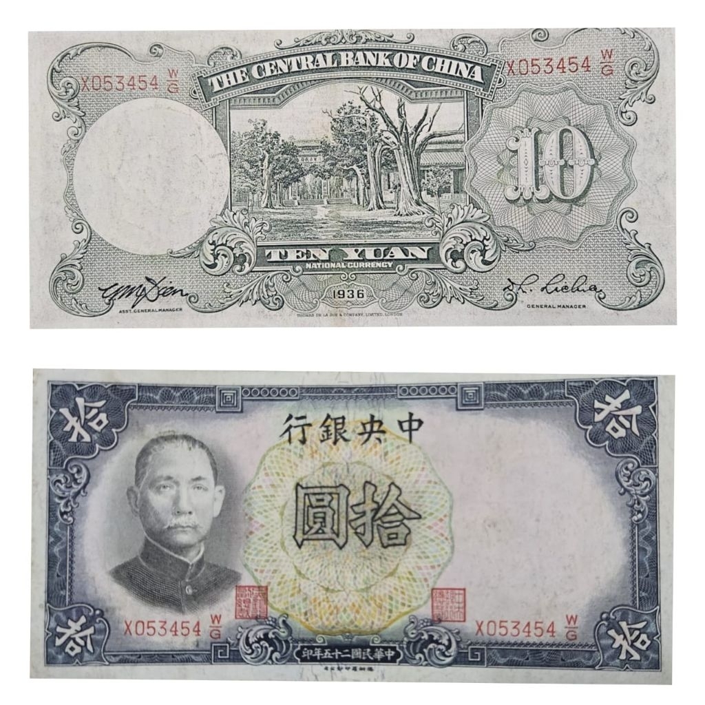 Koleksi Negara China 10 Yuan tahun 1936 Original 100% Kondisi  AUNC MULUS Renyah bagus
