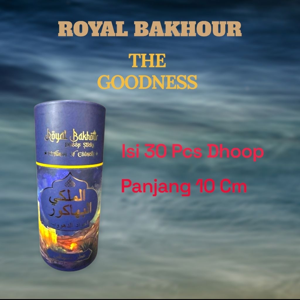 Dupa Tanpa Lidi DHOOP India Bukhur Bakhoor Royal Bakhour Canister Can