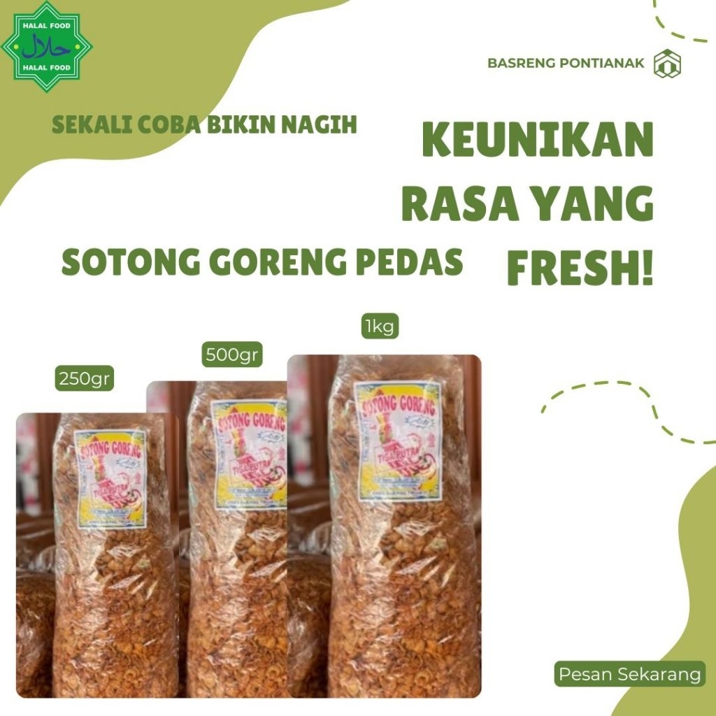 

Sotong Goreng Pedas | Sotong Goreng Original