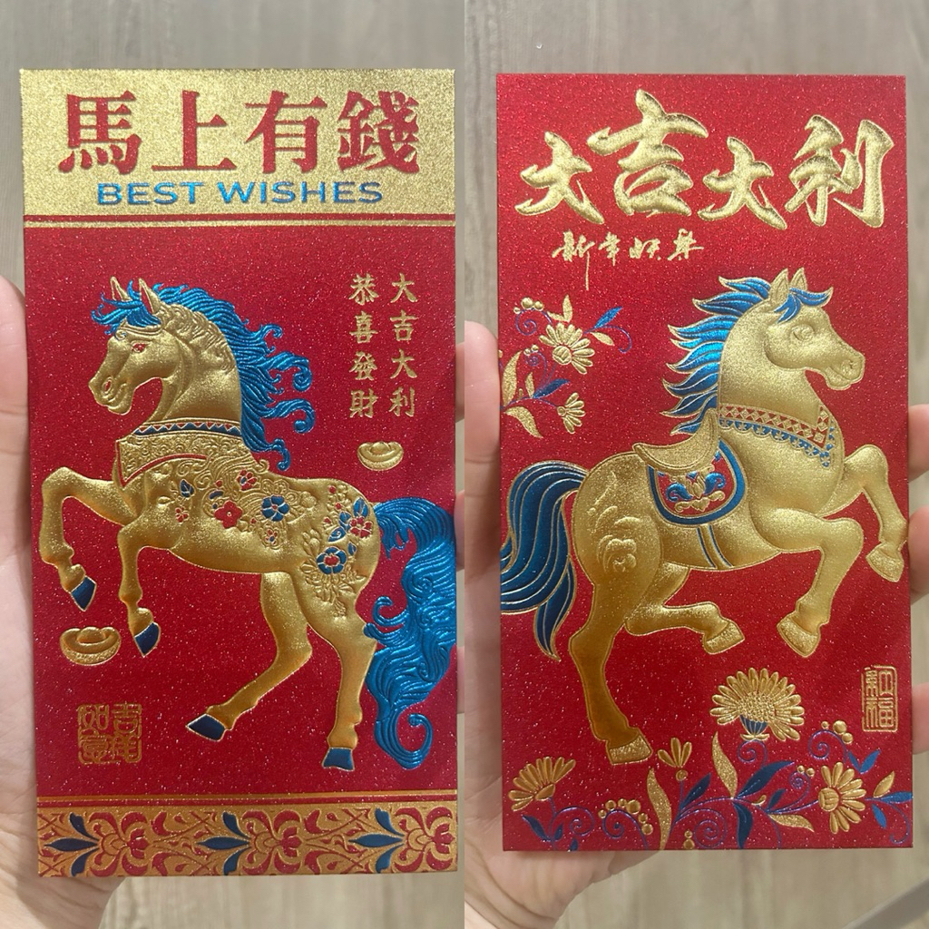 

6 PCS Angpao shio kuda 2026 terbaru