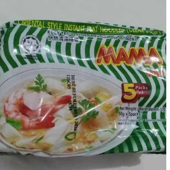 

MAMA ORIENTAL FLAT NOODLES (50GRX5BKS)
